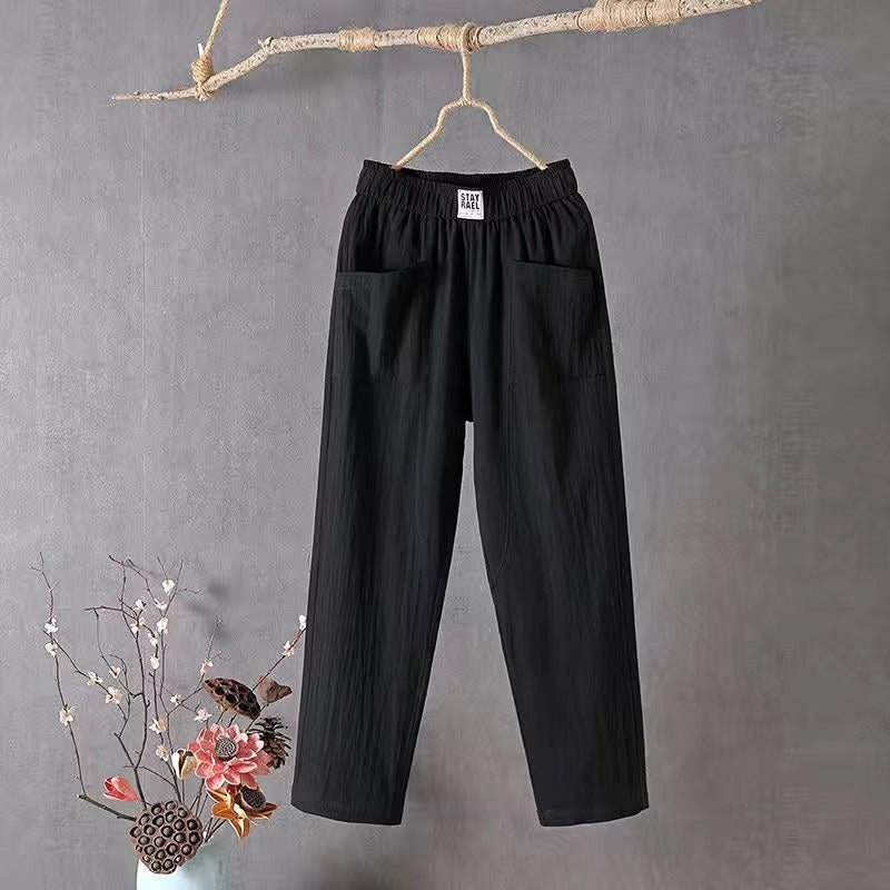 ❣️Summer Hot Sale👖Women's Loose Trousers