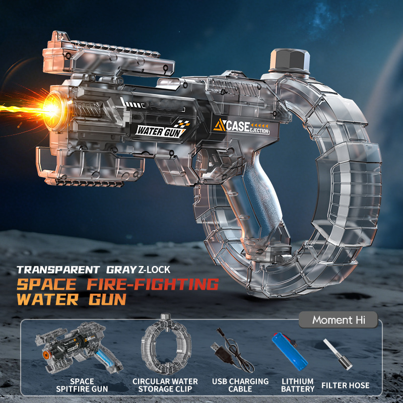 Electric High-Pressure Water Gun with Circular Clip